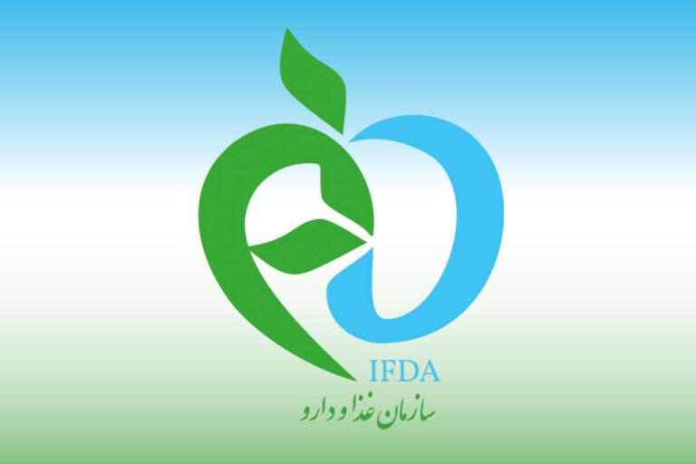 اسامی تعدادی از فرآورده‌های غذایی غیرمجاز اعلام شد