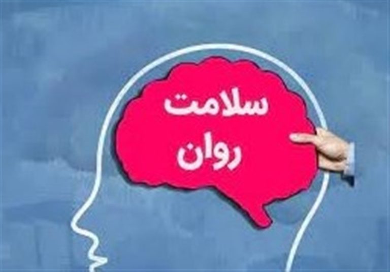 تبعات روانی مکانیسم ماشه بر روان مردم.