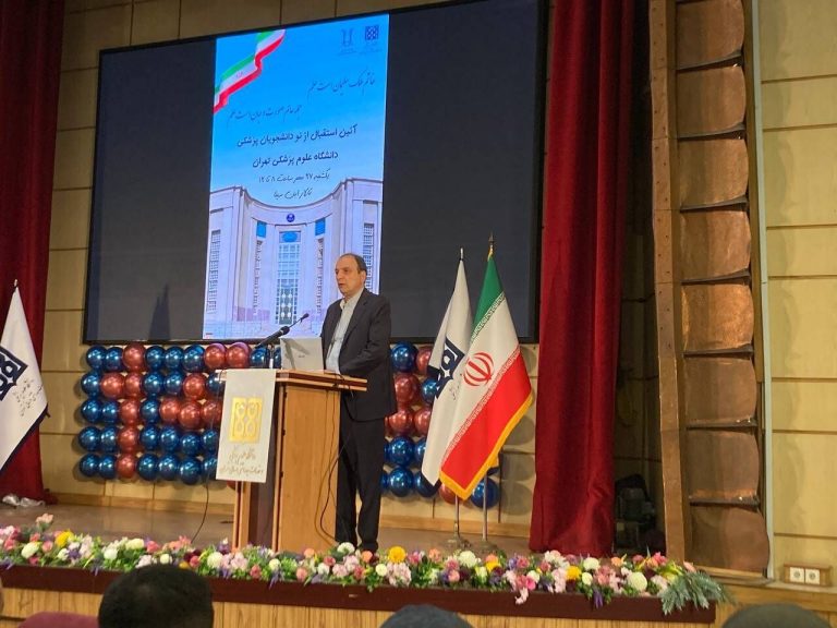 توسعه زیرساخت‌های آموزش پزشکی نیازمند سه هزار میلیارد تومان اعتبار