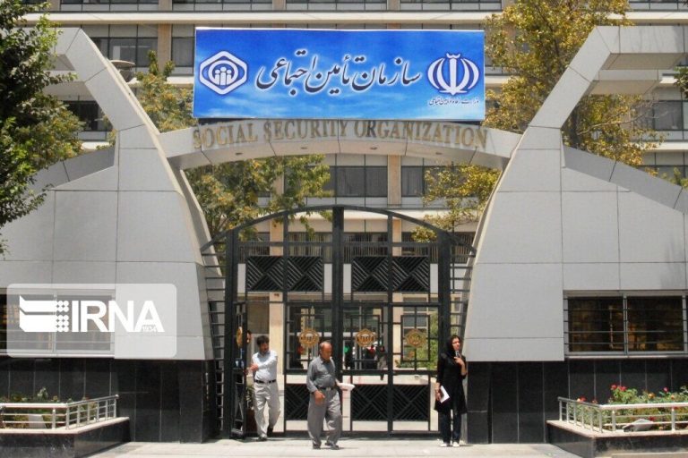 طلب ۱۵۰ همتی تامین اجتماعی از کارفرماها