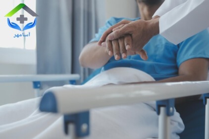 همراه بیمار در بیمارستان امام خمینی