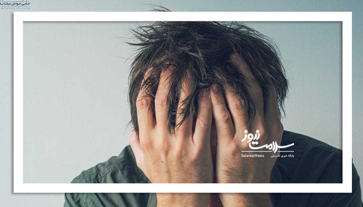 بحران‌های شدید روحی نقطه شروع ام اس