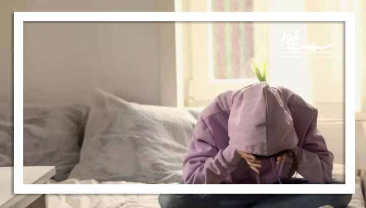 افسردگی فقط در مغز نیست