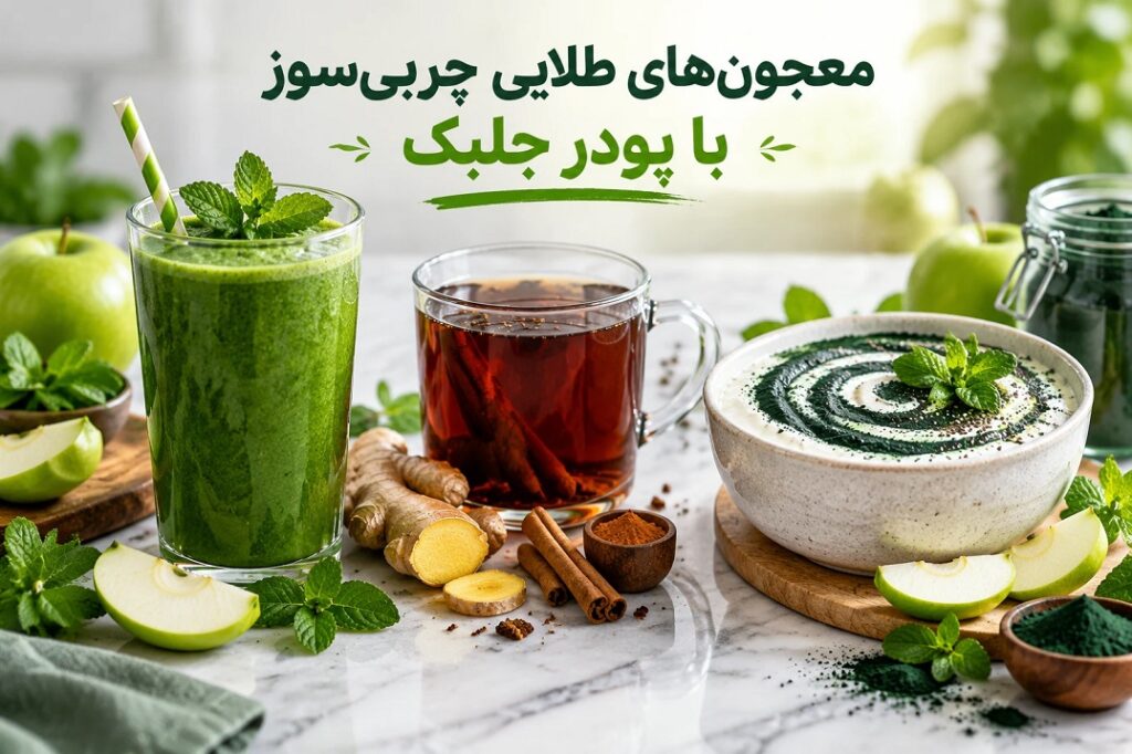 اسپیرولینا